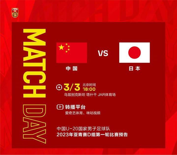日日碰碰视频播放