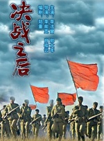 梦莹高潮三人睡一起
